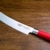F. DICK Zerlegemesser „Hektor“, Red Spirit (Messer mit Klinge 26 cm, X55CrMo14 Stahl, nichtrostend, 56° HRC) 8172526K - 2